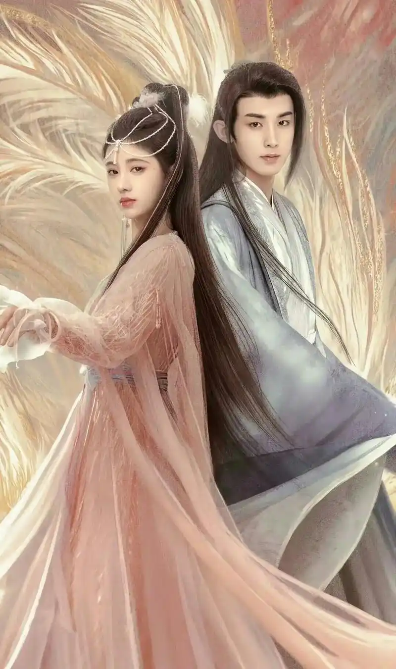 《花戎》电视剧壁纸来了你们在追吗? - 抖音