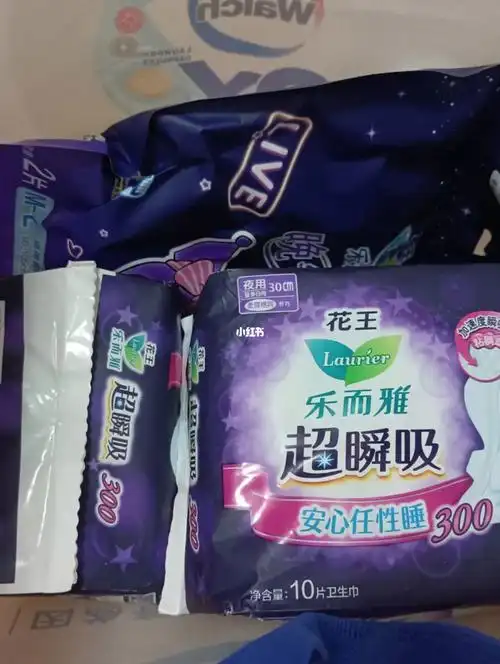 关于女孩子卫生巾自由