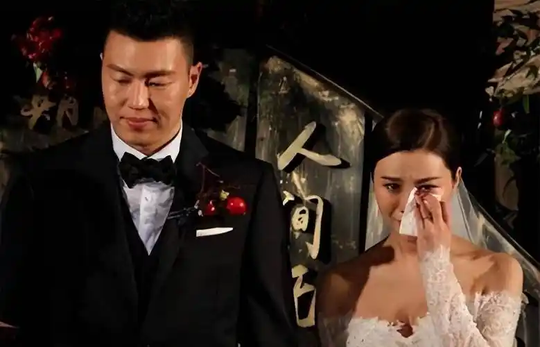 与前妻离婚后因财产上法庭,二婚迎娶名校女博士_王星洋_北京_球迷