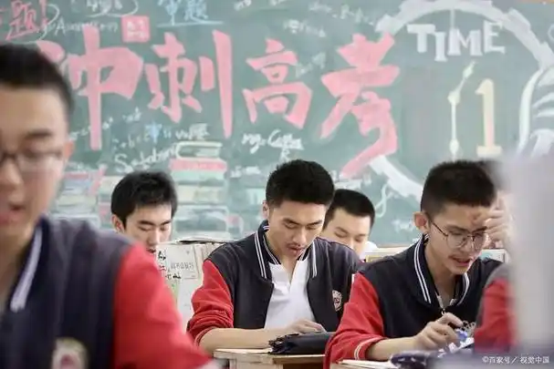 高考季生活指北