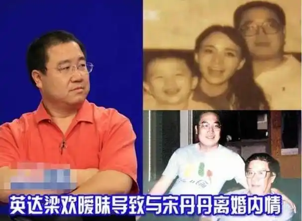 事实证明,63岁的"演员"宋丹丹,已经过上了自己喜欢的生活