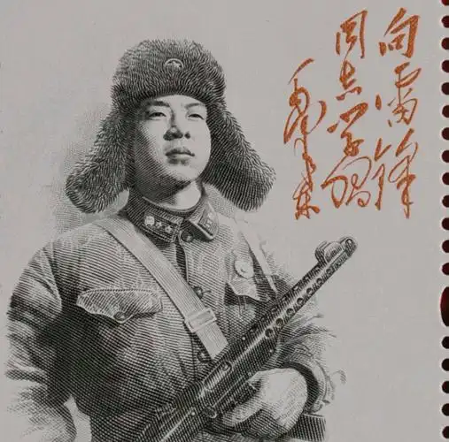 两个孩子问爸爸,雷锋叔叔去了哪里,爸爸这样回答