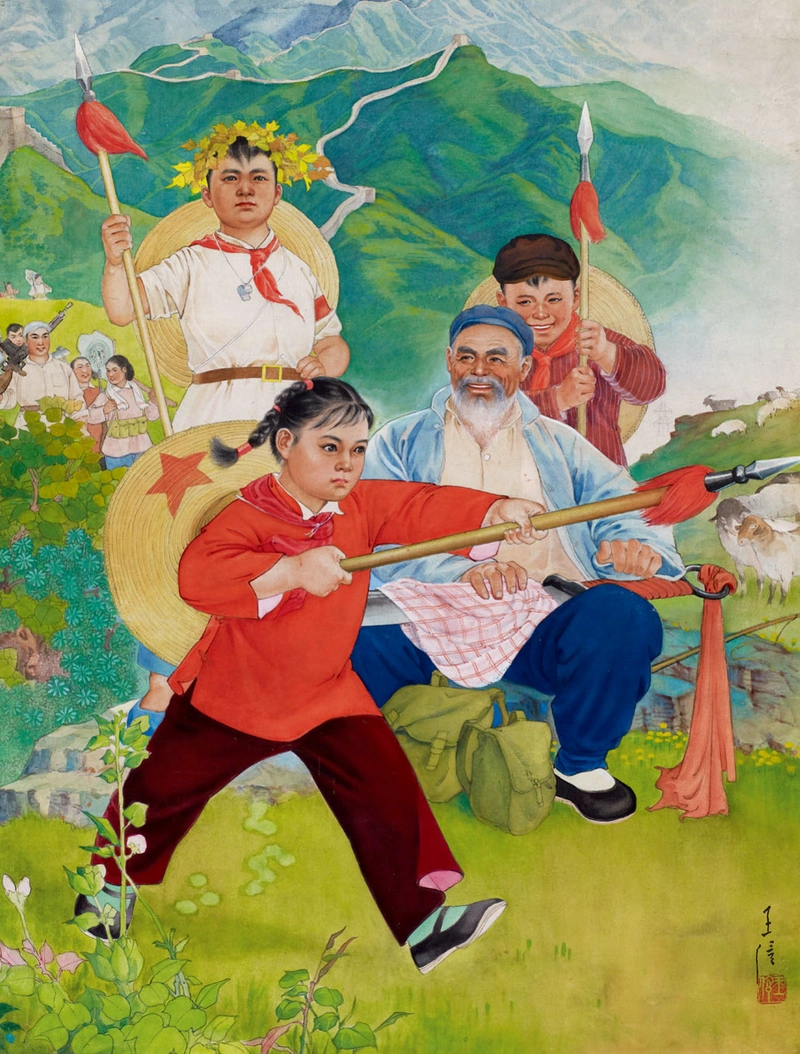 怀旧70年代的年画(10)