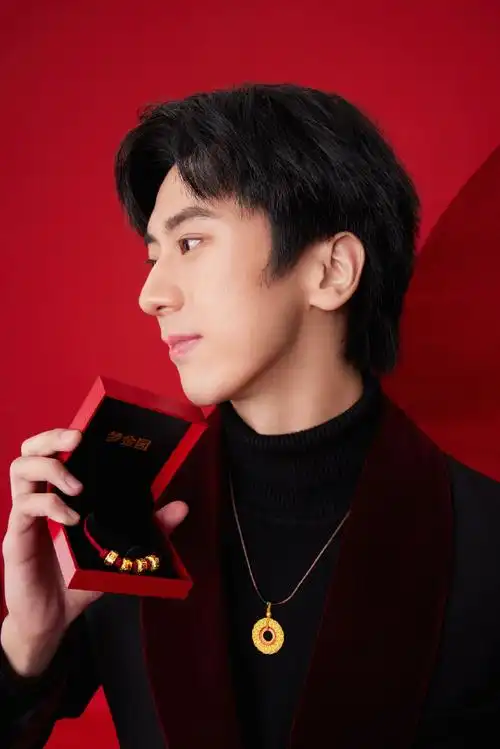 买梦金园黄金赢吉利熊猫mini汽车##江疏影冷脸千金##金年大吉吉至