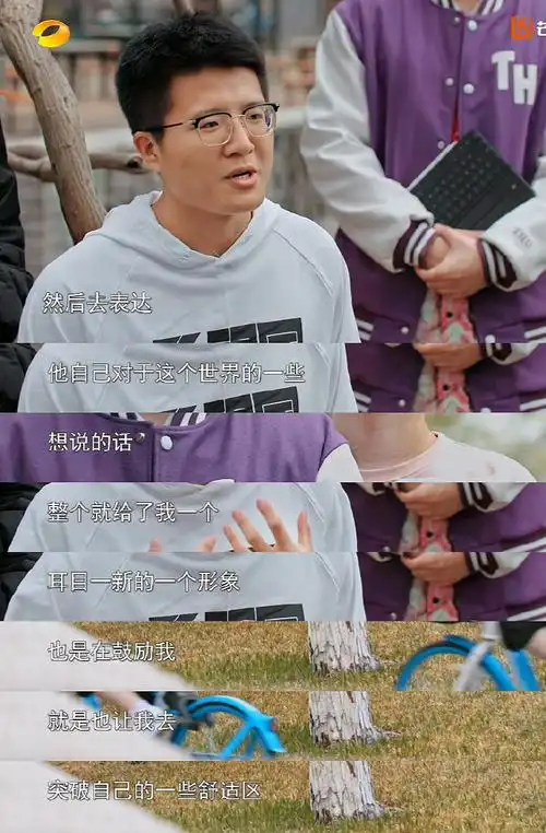 互联网邻居    蒽,我是王源的互联网老婆    王源超话#bally全球品牌