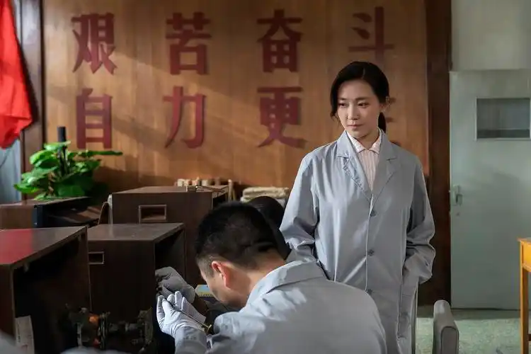 《希望的大地》剧照第16张图片