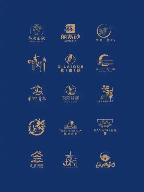 nnnnngo design中国风韵味logo设计古典风·简约风·高级感·创意设计