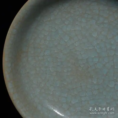 宋汝窑冰裂纹盘