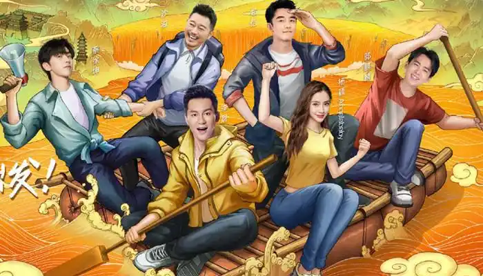 奔跑吧第五季白鹿是哪一期