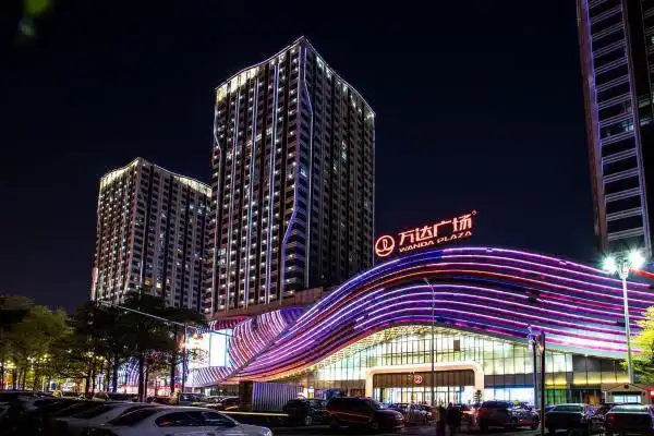 木易国际酒店式公寓广州萝岗万达店