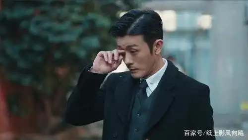 《我喜欢你》林雨申霸道总裁深入人心,教养才是霸总最高级的名片