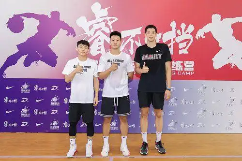 睿不可挡赵睿青少年篮球训练营完满收官沈梓捷徐杰到场互动