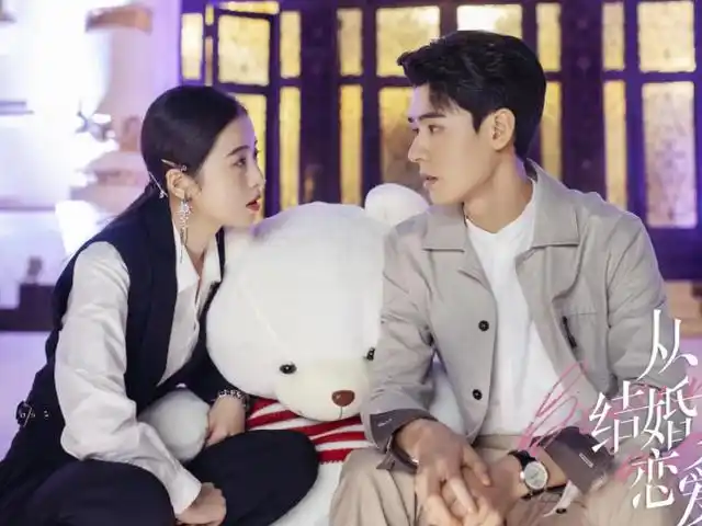 《从结婚开始恋爱》百度网盘资源全集1～35集高清无水印免费分享观看