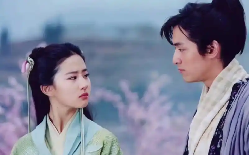 【仙剑奇侠传一】李逍遥×赵灵儿‖胡歌×刘亦菲 十年之约,物是人非