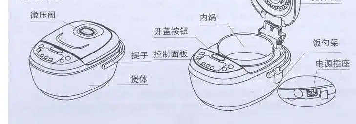 陶晶内胆,应用金刚陶瓷晶体技术,在内胆表面形成致密的无缝晶体结构