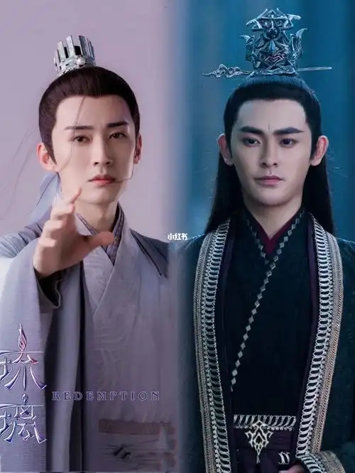 虽然柏麟不行99但好像只有他关心罗喉计都