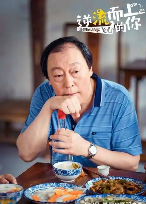 《都挺好》倪大红霸占遥控器的男子,苏明玉爸爸,高蜜爸爸_生活_女儿