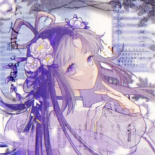 "生命好渺小,沧海一粟,如浮萍,孤寂地漂浮在