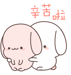 骄阳似火暑气升 绿豆飘香沁人心