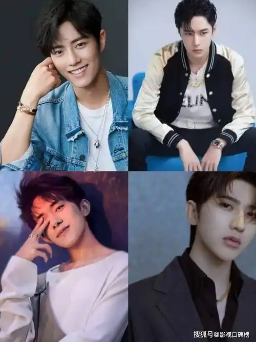 肖战,迪丽热巴毫无悬念,她们却被喊话不够格_杨紫_人气_王一博