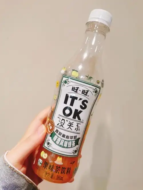 宝藏饮料|旺旺没关系梅酒风味茶饮料