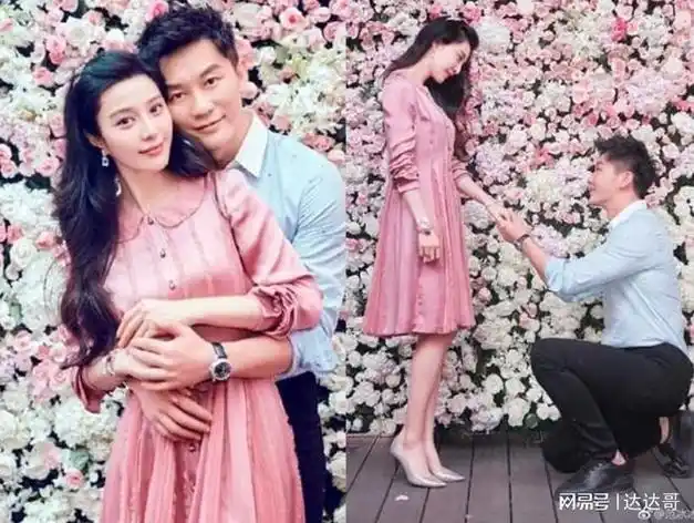 男方传甜蜜告白「10年友情转化爱情」|杨颖|闫妮|真人秀|奔跑吧|综艺