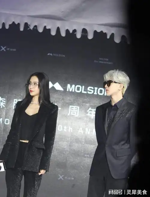 杨颖复出照片曝光眼窝凹陷面容凌厉与蔡徐坤的关系耐人寻味