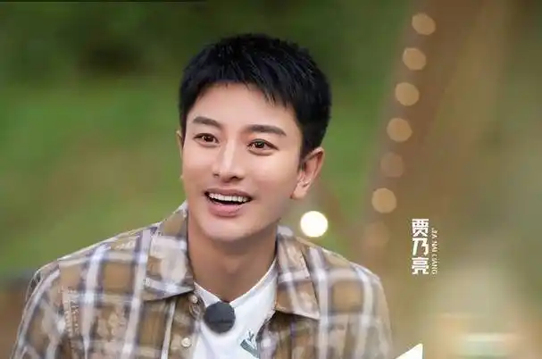 贾乃亮:刚为京津冀灾区捐助,时隔2天又为黑龙江暴雨灾区献爱心_受灾