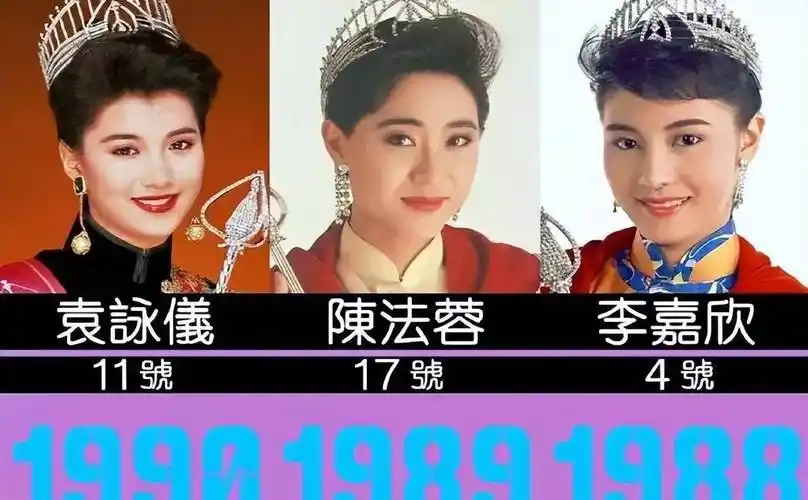 谢宁_李嘉欣_气质