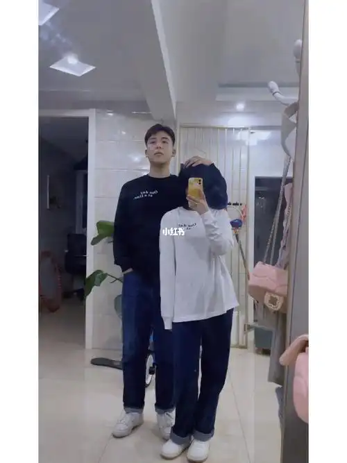 网恋是183和160是江苏和山东