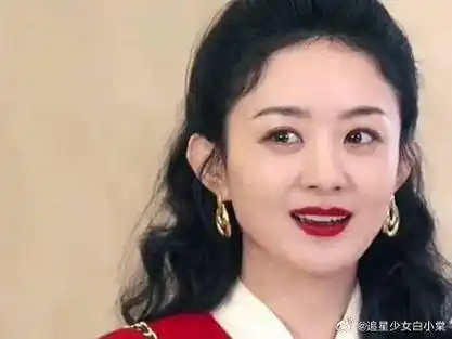 赵丽颖 #明星 #港风 #编发 #编发教程