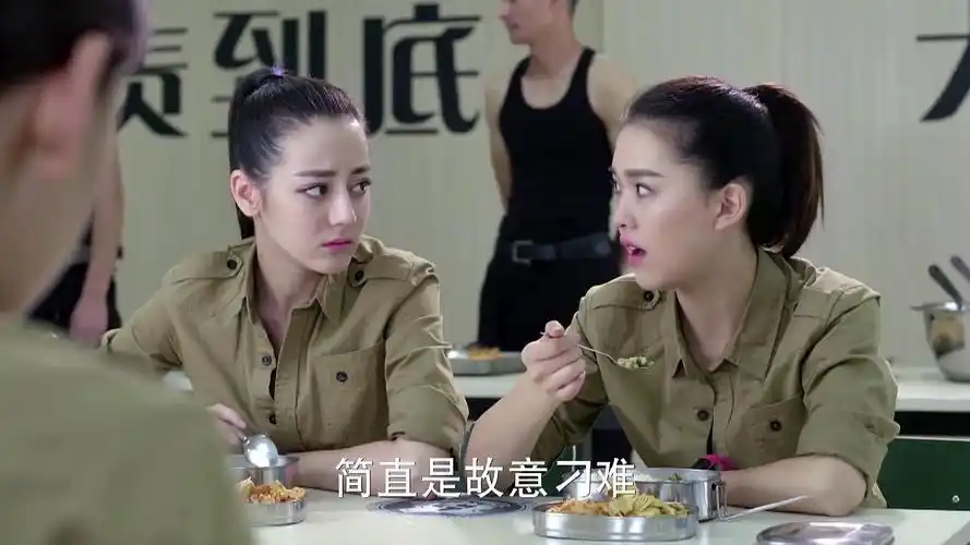 麻辣变形计:熊阔海对梁大巍异常严格,梁大巍不服气