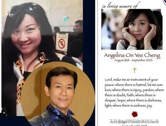 郑少秋长女自杀,现任妻子官晶华两度发声,心思缜密堪称完美公关