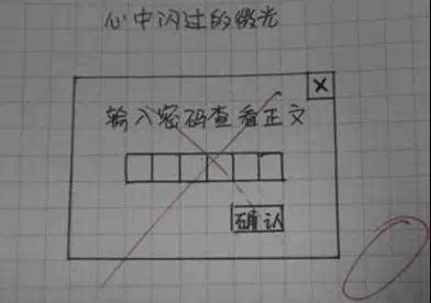 本文来源:教育城中考成绩7月3日放榜,记者了解到,今年考试中