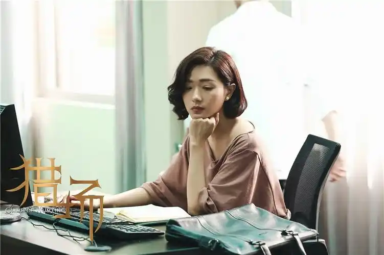 万茜猎场神秘来袭古灵精怪敲诈跟踪胡歌