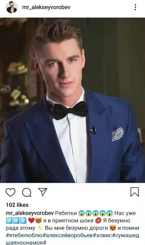 2020年全球最美/帅面孔出炉!俄罗斯一位男星,四位女星上榜