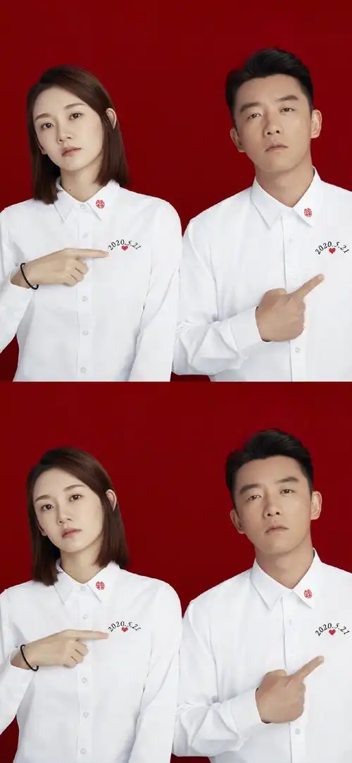 祝福郑恺苗苗结婚手机壁纸