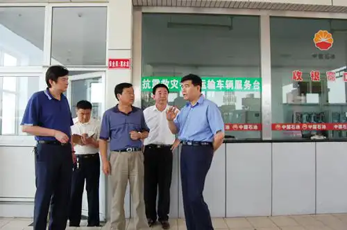 河北省交通厅副厅长检查奥运安全工作(图)