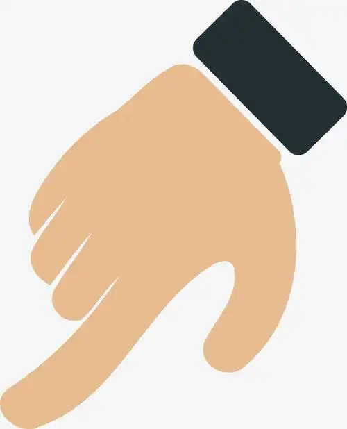 创意手势png素材图