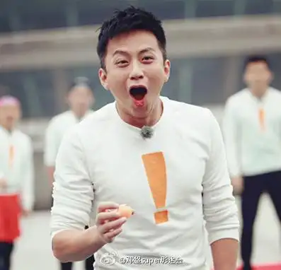 邓超好队长##奔跑吧兄弟