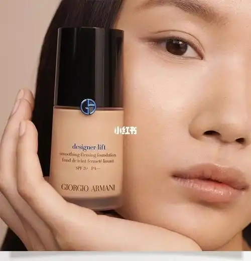 阿玛尼蓝标大师粉底液3号色