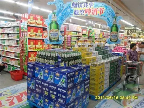 主题:啤酒陈列