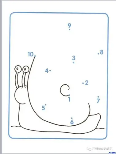 农场幼儿园开展"开封学前云教研"线上课堂～中班《连点成画》"宅"家