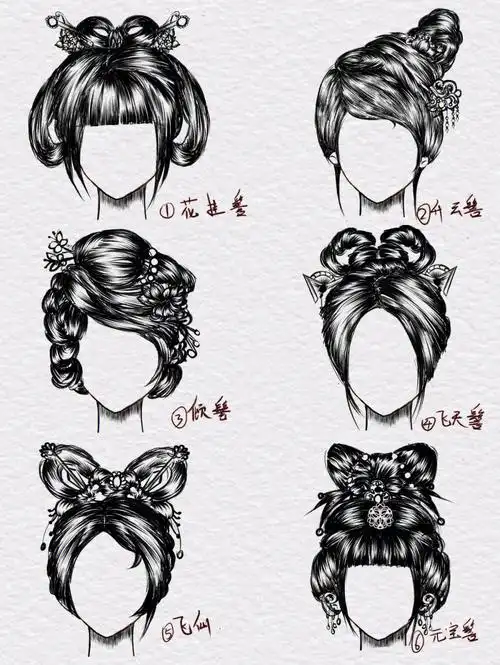 古风发型参考绘画素材附线稿过程