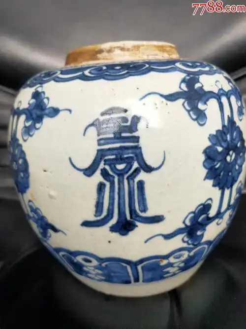 已鉴定,清康熙花间寿青花大罐_青花瓷_回收价格_收藏价值_7788纪念币