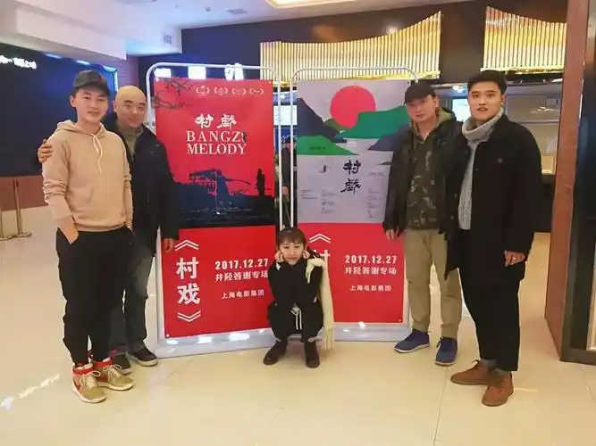 陈晨chen chen的图片