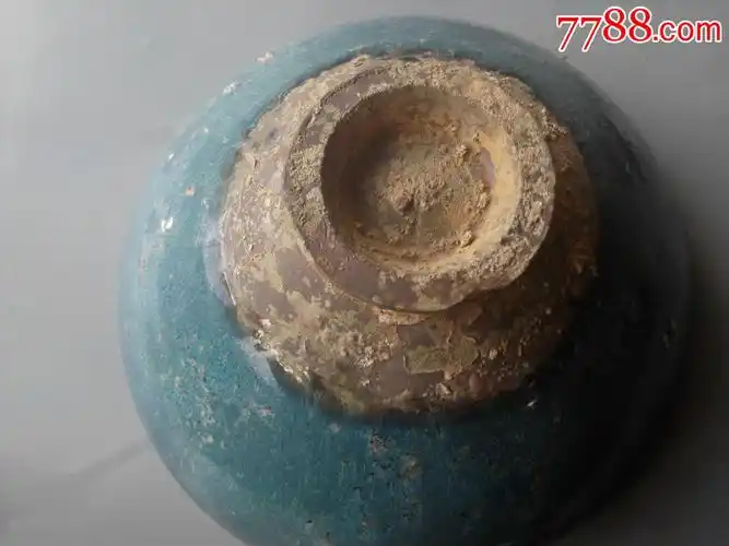 出土的宋代钧瓷挂红大碗