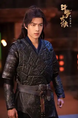 肖战唐三太帅啦