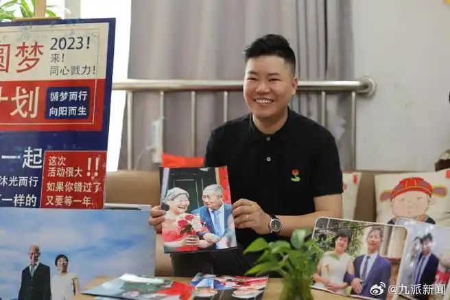 "    在湖北潜江金星村,一扇斑驳的木门前,一对古稀之年的老人正在