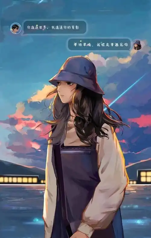 关于发女朋友说说的配图(qq官宣女朋友说说配图) _晶羽文学网